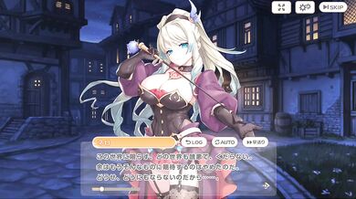 Nero 2 HENTAI GAME