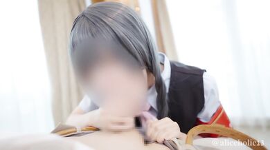 【Aliceholic13】個人撮影 生徒会長との生ハメセックス【ありすほりっく】