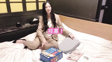 【中文字幕】尿尿 | 女性用灾害专用洗手间后的结果 | 日本女性,用振动器喷水自慰。未经审查的. 潮喷自慰舒服到极致...