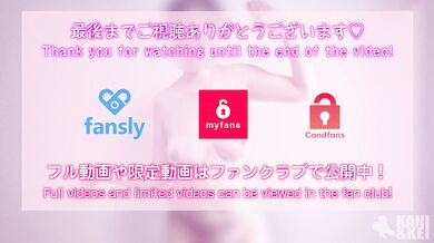 全裸でTikTokダンス3！揺れまくるおっぱい。 My amateur girlfriend has some serious marshmallows! Japanese