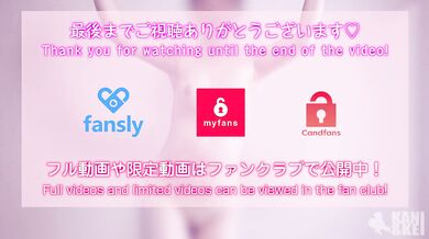 全裸でTikTokダンス3！揺れまくるおっぱい。 My amateur girlfriend has some serious marshmallows! Japanese