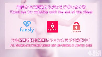 全裸でTikTokダンス3！揺れまくるおっぱい。 My amateur girlfriend has some serious marshmallows! Japanese
