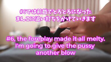 [Personal shooting] Massive squirting convulsions Iki with married woman chestnut suction I can't escape the feeling even if I say "No more!!"