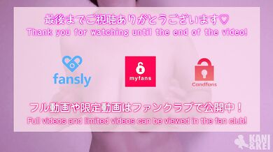 全裸でTikTokダンス！揺れまくるおっぱい。 My amateur girlfriend has some serious marshmallows! Japanese
