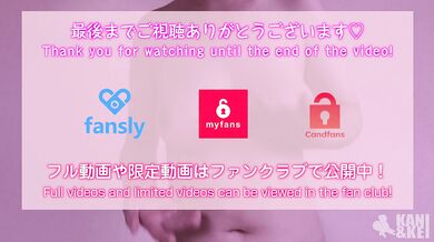 全裸でTikTokダンス！揺れまくるおっぱい。 My amateur girlfriend has some serious marshmallows! Japanese