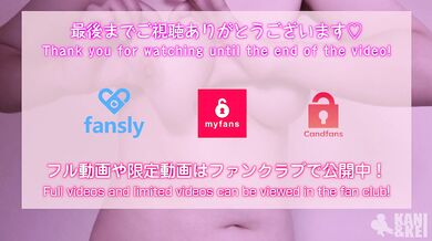 全裸でTikTokダンス！揺れまくるおっぱい。 My amateur girlfriend has some serious marshmallows! Japanese