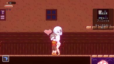 [H GAME] Yume Demon World Wanderer H Dot anime (3) Cowgirl anime Hentai Pixel Game