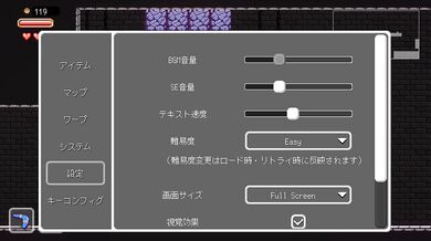 [H GAME] Yume Demon World Wanderer H Dot anime (3) Cowgirl anime Hentai Pixel Game