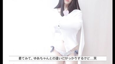 【個撮】ノーブラ ノーパンで丸見えに…no bra and no panties没有胸罩和内裤的全视图