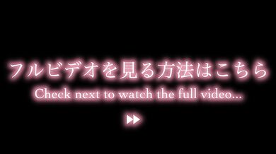 Male squirt by glans teasing with rough gloves! Japanese/Asian/Hentai/male squirt/squirt/Homemade