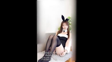 [Raw Saddle] from flirting on the sofa with a recommended female college student bunny girl who came home with me. /amateur/cute/personal/Japanese Amateur