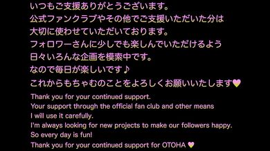 #7【3 months pregnant】cheating hentai Jpananese pregnant mating press creampie Homemade orgasm