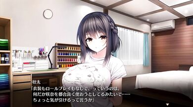 【H GAME】 Role Player Tororo H anime(12) Anal Erotic anime