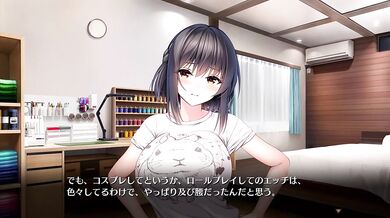 【H GAME】 Role Player Tororo H anime(12) Anal Erotic anime