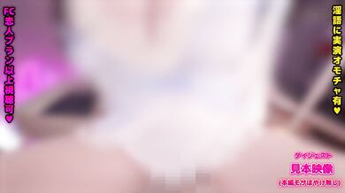 Big tits titjob handjobMasturbation Gonzo【Ear licking ASMR Japanese ASMR macoto