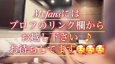 【個人撮影/不倫密会】ドロドロにほぐされた子宮で生ハメ中出しアクメする不倫