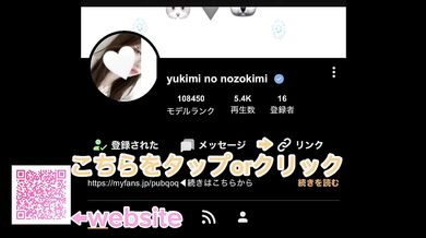 【素人カップル】リアルすぎる生ハメセックス　ハメ撮り　SEX VIDEO Japanese