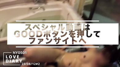 23/08/12#2 Tenga Egg's best man makes a lot of squirting Anal service to him