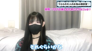 女の子にフェラを楽しんでもらうためにできることは○○だよ
