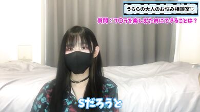 女の子にフェラを楽しんでもらうためにできることは○○だよ