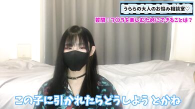 女の子にフェラを楽しんでもらうためにできることは○○だよ
