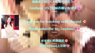Japanese amateur girl's lotion handjob Amazing technique makes masochist's dick fully erect