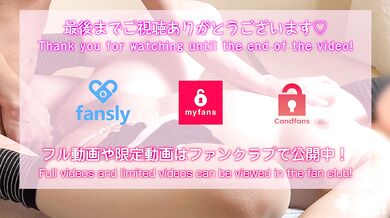 巨乳彼女とスク水セックス 素人個人撮影 ローションまみれで電マいじりjapanese Amateur Homemade
