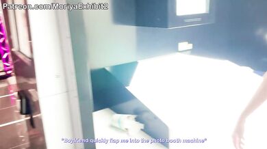 Daring myself to Take my Clothes Off in a Public Photo Booth