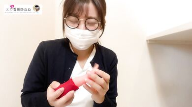 こんなのイカないはずが無い…【This is going to cum...】
