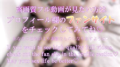 巨乳女子大生の濃厚フェラ。素人