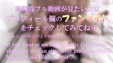 巨乳女子大生の濃厚フェラ。素人