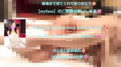 Japanese slender beauty's pussy is pleasured with clitoral massage and fingering