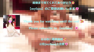 Japanese slender beauty's pussy is pleasured with clitoral massage and fingering