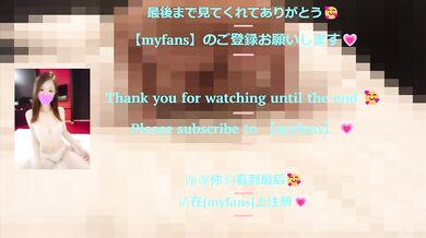 Japanese slender beauty's pussy is pleasured with clitoral massage and fingering