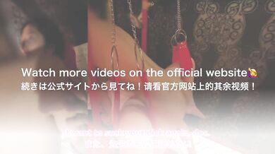 [Japanese Nurse Outdoors Remote Rotor]”No doctor...! I'm ashamed...”Erotic humiliation of a nurse