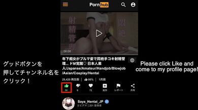 Sexy bunny-costumed slut turns any man into a masochist