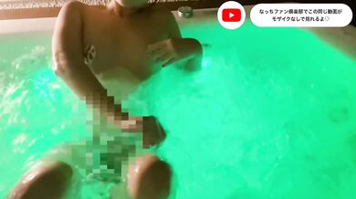 Chiba Onsen shell Nipples