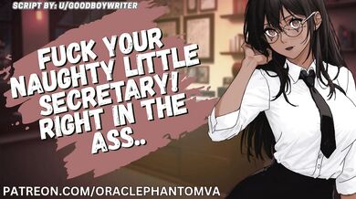 [F4M] Your Hot Secretary Lets You Fuck Her Tight Ass After Hours || Audio Porn