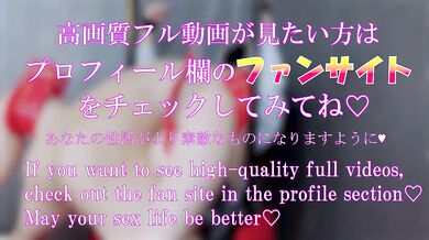 Takahashi-kun restrained and trained a cute amateur big-breasted girlfriend.