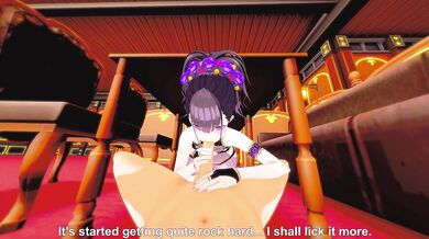 Murasaki Shikibu FGO - POV