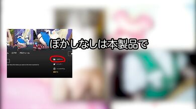 Watch cosplayer's erotic videos together (Touhou_Youmu_Gymnastics uniform bloomers)