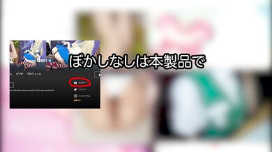 Watch cosplayer's erotic videos together (Touhou_Youmu_Gymnastics uniform bloomers)