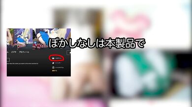 Watch cosplayer's erotic videos together (Touhou_Youmu_Gymnastics uniform bloomers)