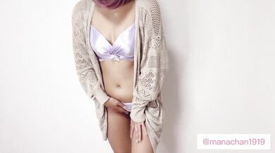 [Personal shooting] Mana's first standing masturbation