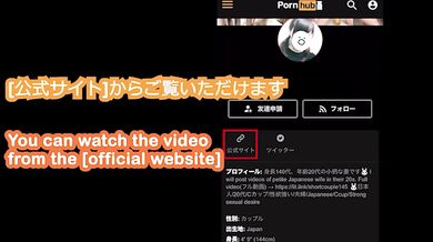 【Petite】Little Red Riding Hood Screaming Masturbation Continuously With Electric Massager Japanese