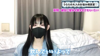 彼女の聖水が飲みたい！？性癖プレイの正しい頼み方をお伝えします