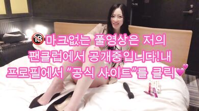 【한국어 자막】재난용 화장실을 여자가 사용한 결과 | 일본의 아름다운 오줌.바이브레이터,자위행위, 시오후키