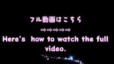 Amateur, private filming, continuous orgasm, spasmodic orgasm, hamedori