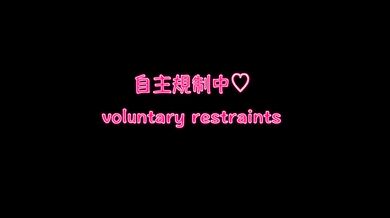 Japanese amateur femdom cruel training