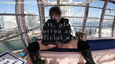 A crazy woman who masturbates even though she is peeping from the next gondola!